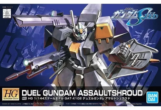 HG 1/144 R02 DUEL GUNDAM PRE-ORDER