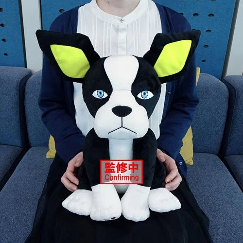 JoJo's Bizarre Adventure: Stardust Crusaders Iggy Vol. 2 Super Big Plush PRE-ORDER