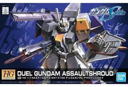 HG 1/144 R02 DUEL GUNDAM  PRE-ORDER