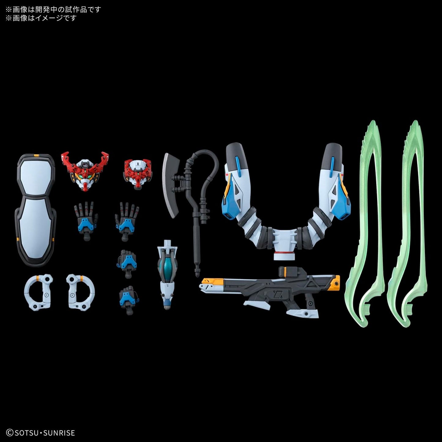 HG 1/144: MS Gundam GQuuuuuuX Model Kit
