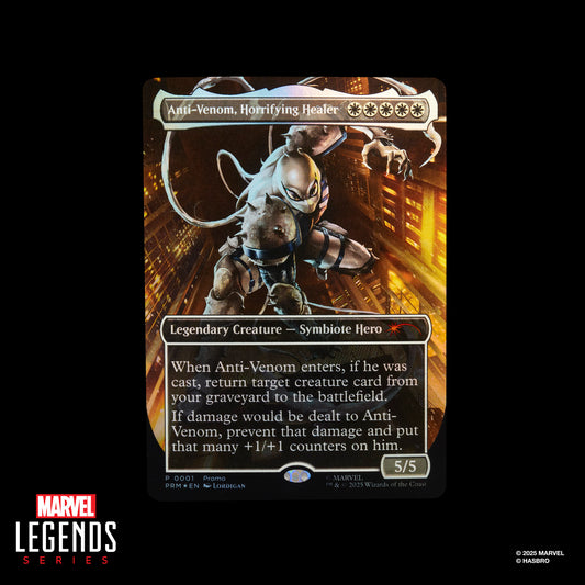 Marvel Legends Series Magic: The Gathering Agent Anti-Venom   PRE-ORDER