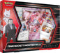 Team Rocket's Mewtwo ex Box  PRE-ORDER