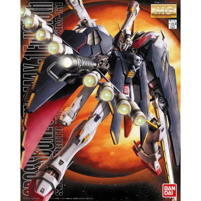 Mobile Suit Crossbone Gundam Crossbone Full Cloth Master Grade 1:100 Scale Model Kit  PRE-ORDER