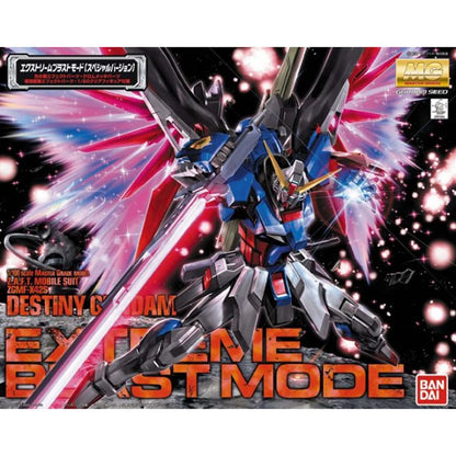 Mobile Suit Gundam Seed Destiny Destiny Gundam Extreme Blast Mode Special Edition Master Grade 1:100 Scale Model Kit PRE-ORDER